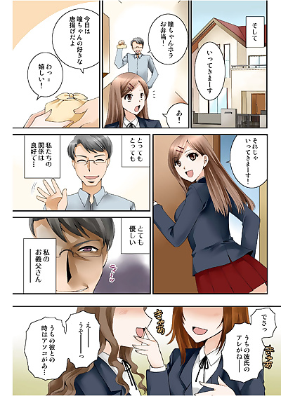  manga BANANAMATE Vol. 19 - part 10, big breasts , milf  hq