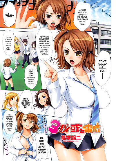 english manga 3 Pai Aru Jijou, big breasts , full color  harem