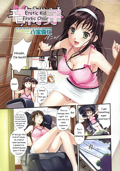 english manga Ero Issu - Erotic Kid Erotic Chair, big breasts , full color 