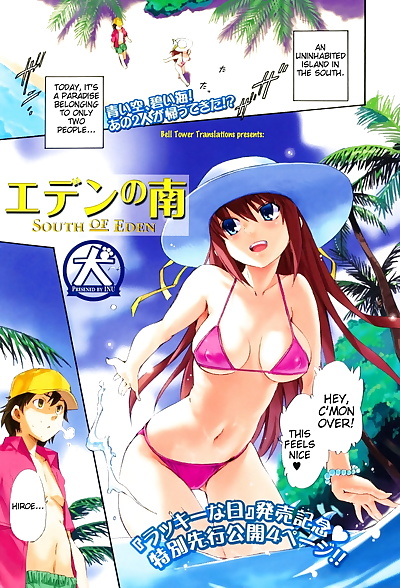 inglés manga Eden no Minami - Sur de Eden, big breasts , full color 