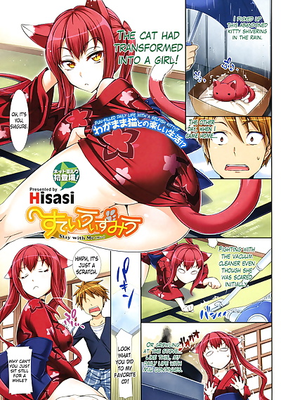 english manga Stay with Miu =Team Vanilla=, big breasts , full color 