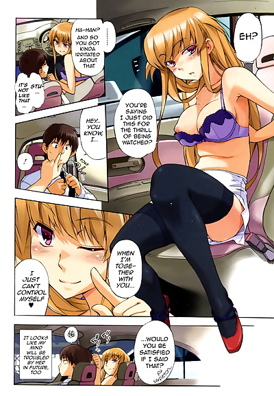 İngilizce manga otokonoko hayır  - bir Beyler Araba, full color  manga