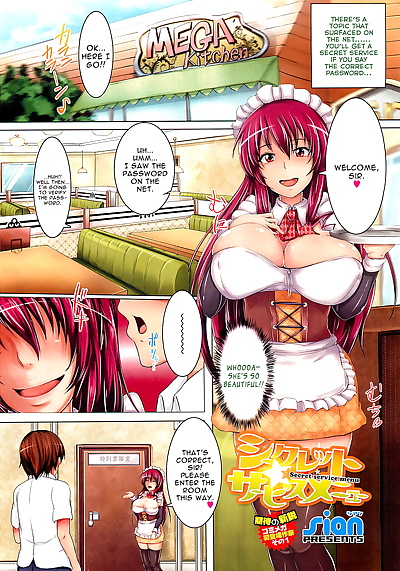 english manga Secret Service Menu =Krizalid=, big breasts , full color  ahegao