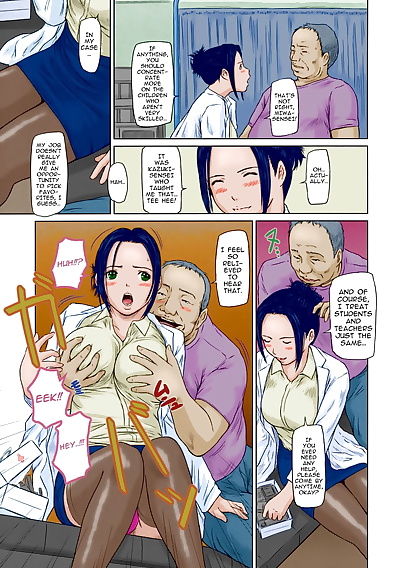 english manga Hokenshitsu de.... - In the nurses room, anal , full color  dilf