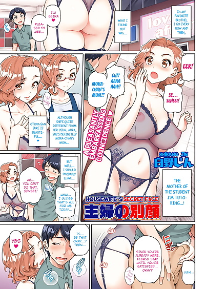 english manga Shufu no betsu kao - Housewifes secret.., big breasts , blowjob  lingerie