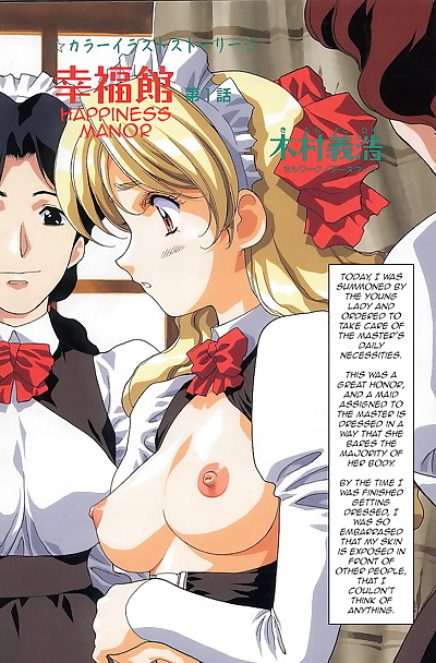 anglais manga Taichi - bonheur manoir, full color , manga 