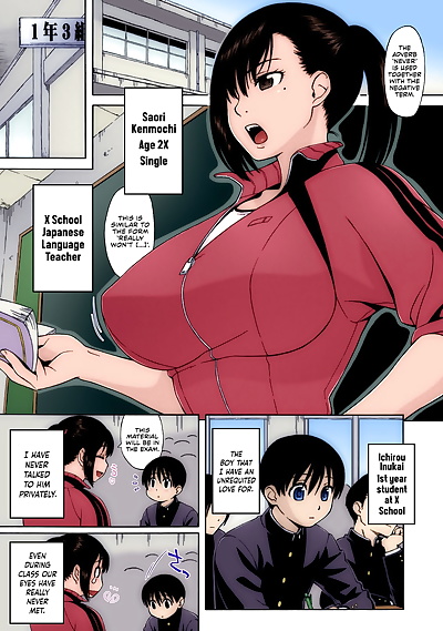 english manga Nonstop! Kenmochi-sensei, big breasts , full color  ponytail