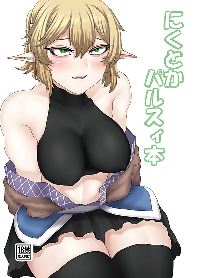  manga nicutoka Parsee Bon, parsee mizuhashi , full color  anal