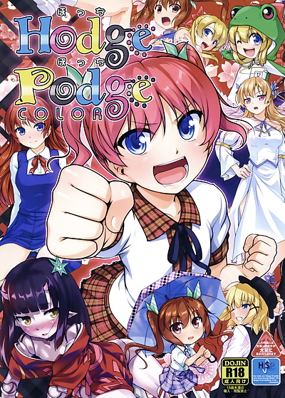  manga Hodge Podge, full color , manga  crossdressing