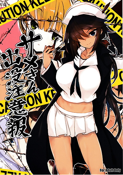 manga shutsubotsu chuuihou, big breasts , full color 