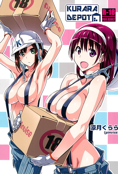el manga kurara Depot, isuzu sento , airi totoki , big breasts , full color 
