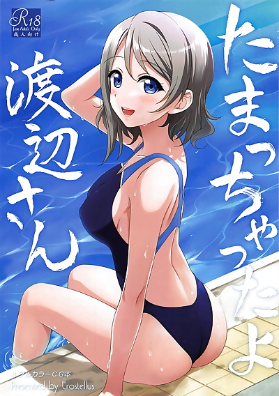  manga Tamacchatta yo Watanabe-san, you watanabe , blowjob , full color  footjob