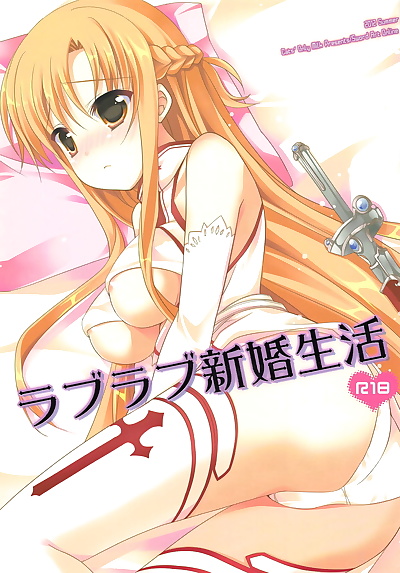  manga Love Love Shinkon Seikatsu, asuna yuuki , kazuto kirigaya - kirito , full color , manga 