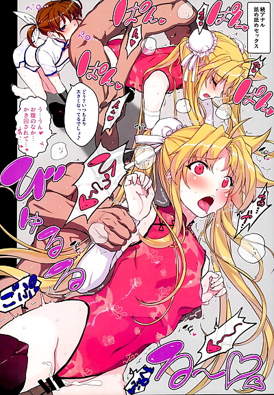 manga Akogare no Joushi to ○○ Shimashite.., fate testarossa , hayate yagami , full color , manga  ffm threesome