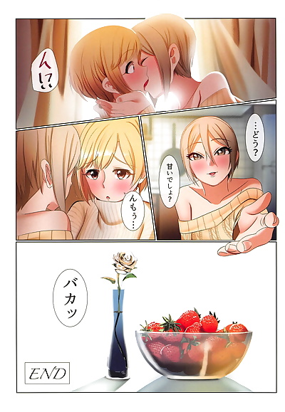  manga Strawberry Secret, syuko shiomi , yumi aiba , full color , manga  footjob
