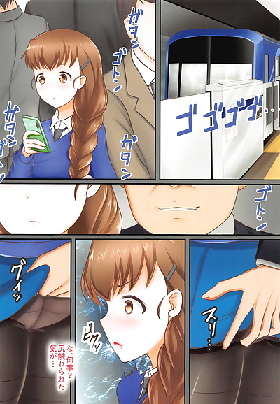  manga Rukuriri-san no Chikan Higai, rukuriri , full color , manga  schoolgirl-uniform