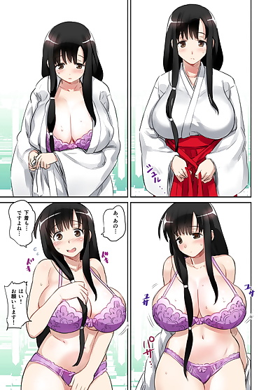  manga 774 Rakugaki Hon C88, kasumi iwato , big breasts , full color  exhibitionism