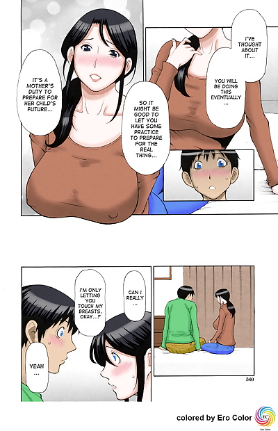 manga mamamomi!, big breasts , full color 