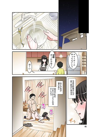  manga Samejima Shachou wa Keisanpu ga Osuki.., big breasts , full color  original