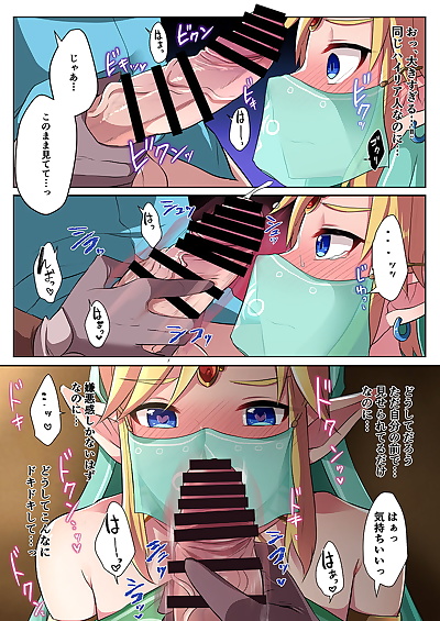  manga Josou Yuusha wa Ecchi na Onegai.., link , princess zelda , anal , full color  manga