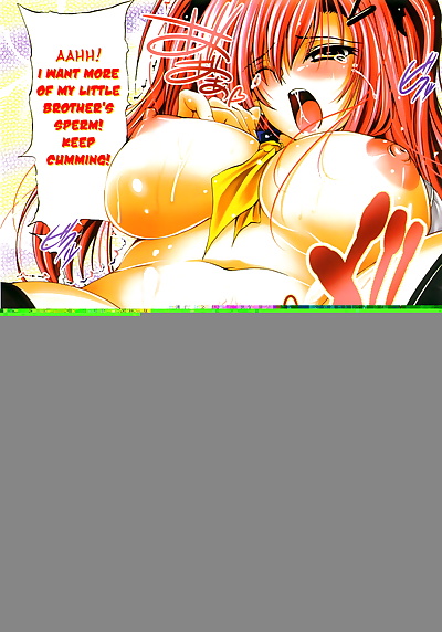 english manga Yoku-Ane - Greedy Sister, big breasts , full color 