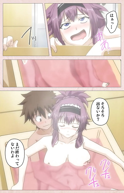  manga Aohashi Yutaka Full Color seijin ban.., big breasts , anal  color