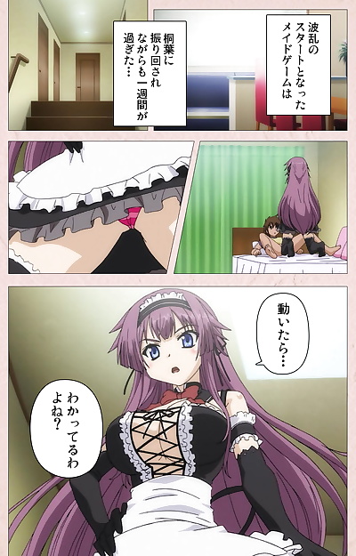  manga Aohashi Yutaka Full Color seijin ban.., big breasts , anal 