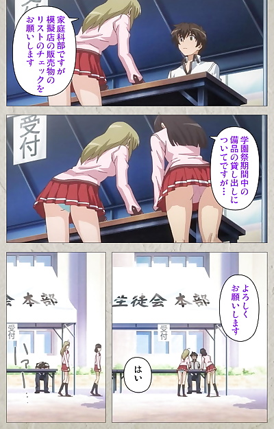  manga Carn Full Color seijin ban Mesu Nochi.., big breasts , full color  rape