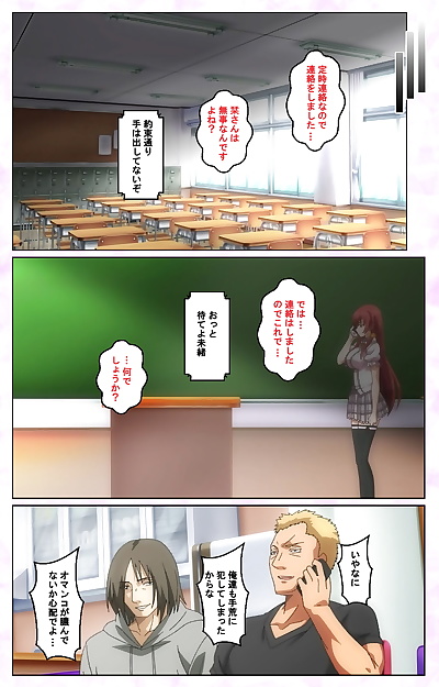  manga Guilty Full Color seijin ban Toriko no.., blowjob , full color 