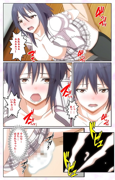  manga Guilty Full Color seijin ban Toriko no.., blowjob , full color  double-penetration
