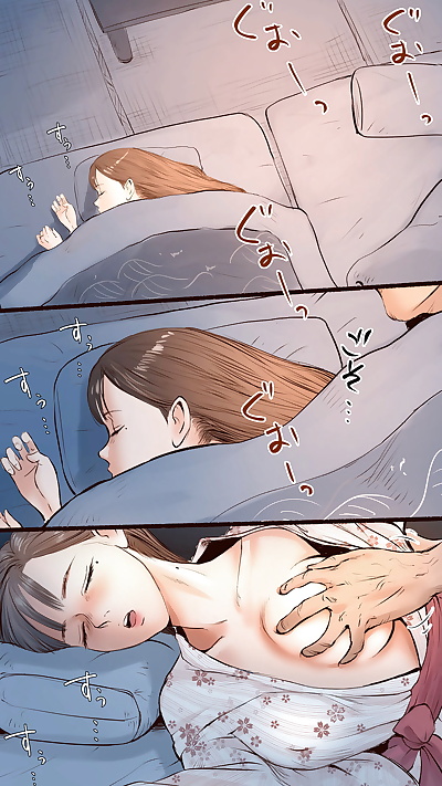 korean manga Story of Hot Spring Hotel, blowjob , full color  kissing