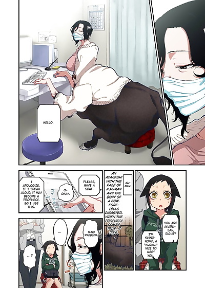 english manga Satou Saori Onaka ni Ippai- Ayakashi.., big breasts , full color  manga