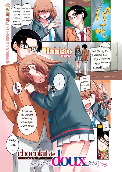 english manga Hamao Chocolat de Doux COMIC.., anal , full color  schoolboy-uniform