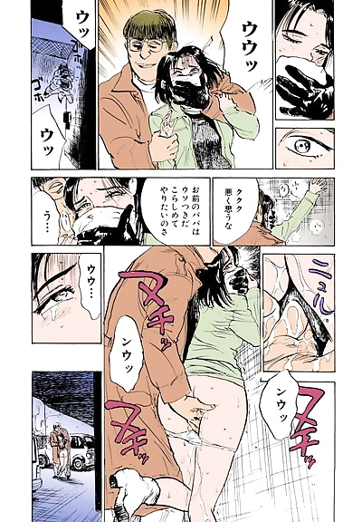  manga Momoyama Jirou Misshitsu Kankin Goukan.., full color  anal