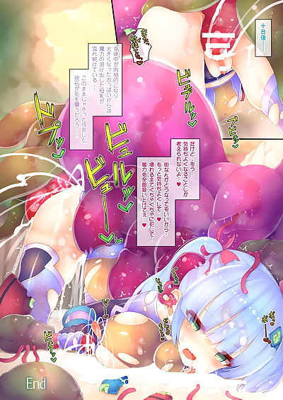 manga Dhimetoro Tentacle Panic! ~Dhimetoro.., full color , manga  stockings