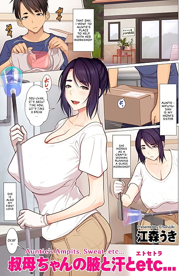 english manga Emori Uki Oba-chan no Waki to Ase to.., big breasts , blowjob 