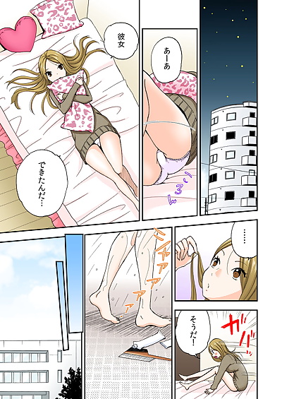  manga Mizuno Maimi Magical Chinko de.., full color , manga  harem