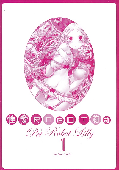 chinese manga Satou Saori Aigan Robot Lilly - Pet.., big breasts , blowjob  robot
