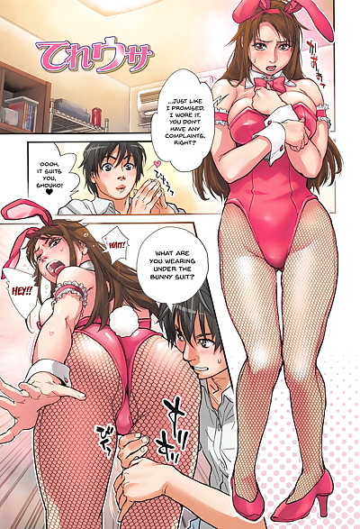 английский манга kishizuka кэндзи онна kyoushi н tsugu.., big breasts , milf 