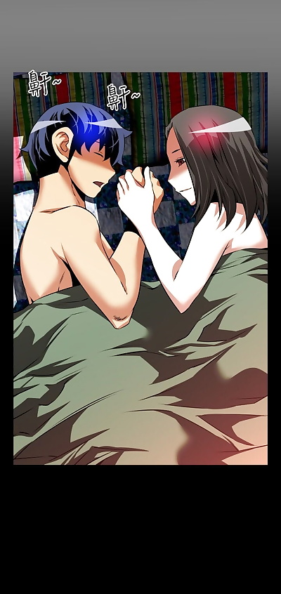 chinês mangá KKUN &INSANE Love Parameter.., full color , manga 
