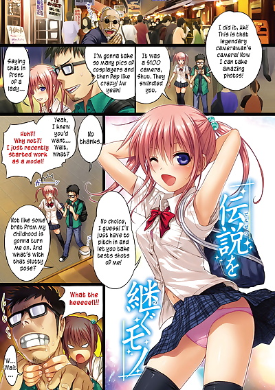 İngilizce manga densetsu wo, full color , manga 