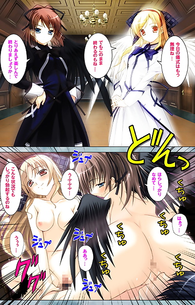  manga Applemint Full Color seijin ban Bijin.., big breasts , full color 