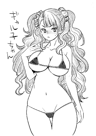  manga Oshiete! Galko-chan Collection - part 12, galko , nikuko , big breasts , bikini  bbw
