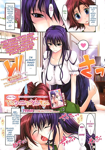 anglais manga sono ato pas de Kimi pas de Hitomi ni koi.., full color , manga  masturbation