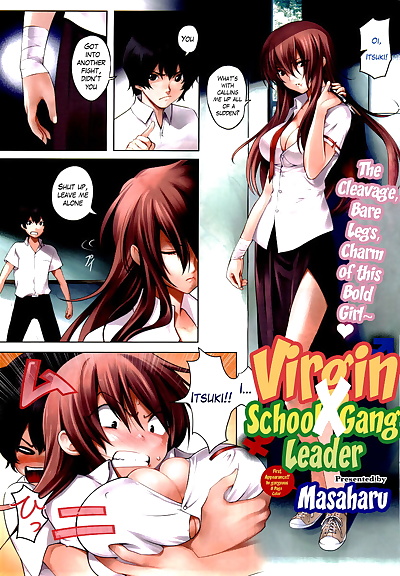 anglais manga doutei X banchou vierge X student.., big breasts , full color 