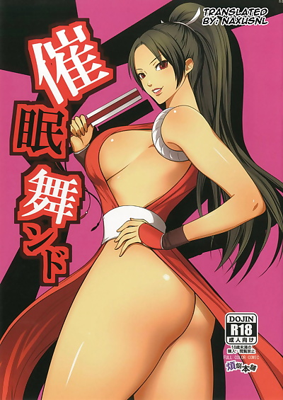 anglais manga saimin l'esprit, andy bogard , mai shiranui , full color , manga  full-censorship