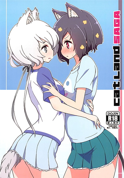 manga chat terre saga, junko konno , ai mizuno , full color , manga  small-breasts