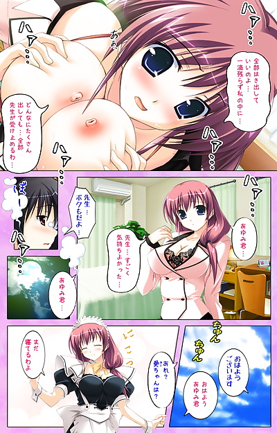  manga Applemint Full Color seijin ban.., big breasts , anal  manga