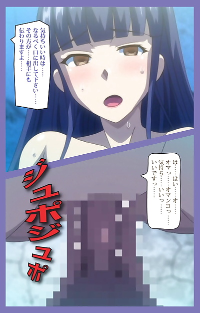 manga lune Bande dessinée Plein couleur seijin ban.., big breasts , milf  mind-control