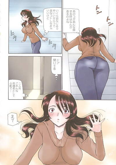 manga kurikara boinjiru PARTIE 2, big breasts , full color  mother